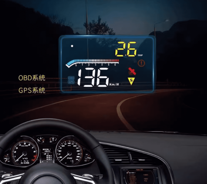 HUD kính lái Chery Jaecoo J7